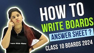 How to Write Answer Sheet  CBSE Boards 2024 [upl. by Ttenaj]