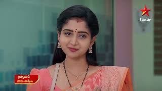 Brahmamudi  Promo  14th Nov 2024  Star Maa Serials  MonSat at 1 pm  Star Maa [upl. by Yzus]