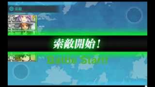 Kancolle Kantai Collection  Brief Gameplay [upl. by Lazaruk]