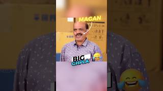 MAGAN BHAI ☠️ tmkoc [upl. by Ashlie316]