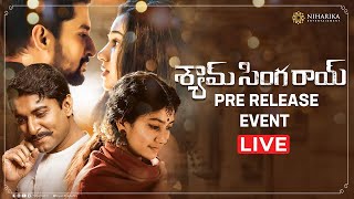 Shyam Singha Roy Pre Release Event LIVE  Nani  Sai Pallavi  Krithi Shetty  Rahul Sankrityan [upl. by Stewart239]