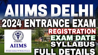 AIIMS PARAMEDICAL ENTRANCE EXAM 2024  aiims bsc radiology entrance exam 2024 aiimsbscradiologyexam [upl. by Henry]