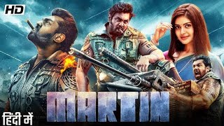 Martin upcoming movie review Martin full movie review in hindi Arjun saxena Ashok Kumar  Preeti [upl. by Derr]