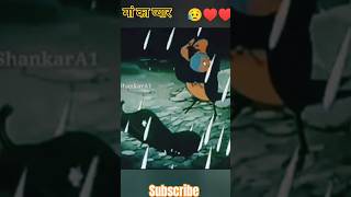 Rusya na kar Meri jaan 😥 sad whats app statusviralyoutubeshorts ytshortssongshorts [upl. by Theron30]