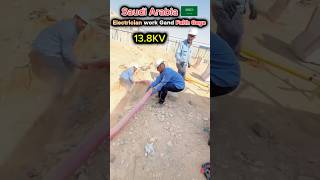 Saudi Arabia Electrician work 138KV minivlog electrical  saudiavlog shortvideo shorts [upl. by Amabelle]