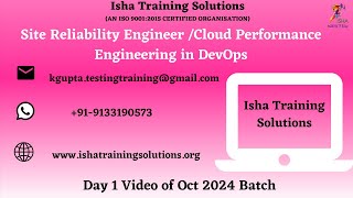 SRE CloudPE Day1 Course flow AWS Cloud 20th Oct 2024 [upl. by Nairb]