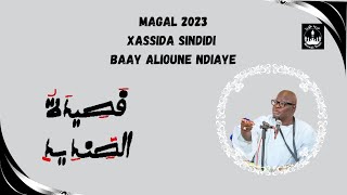 MAGAL TOUBA 2023  SINDIDI  HIZBUT DAROU KHOUDOSS [upl. by Mazman]