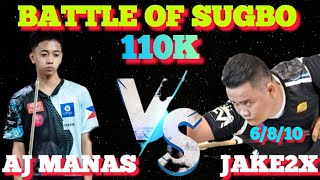 ALBERT JAMES MANAS vs JAKE2X DALISAY6810 10 BALLS 110K [upl. by Lyrrad]