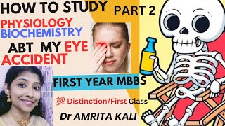 How to study physiology and biochemistry in 1 st Year Mbbsmbbs 1st year Mbbsmedical medicosug [upl. by Nannah480]