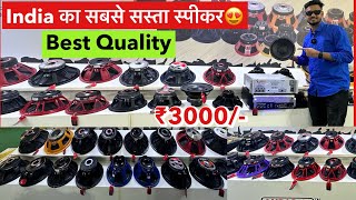 Indian Dj Expo  Audio X amp Welltone Speaker Price amp Details  Dj Market Delhi  Dj Expo Delhi 2024 [upl. by Ruddie537]