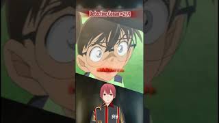 Conan Waspada Terhadap Bourbon  259 anime shorts [upl. by Herb613]