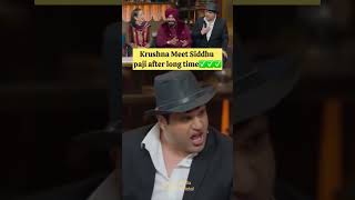 Krushna meets siddhu paji after long time😂😂wait for the end ytshorts youtubeshorts tkss funny [upl. by Takakura]