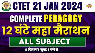 CTET JAN 2024  COMPLETE PEDAGOGY  12 घंटे महा मैराथन  ALL SUBJECT  BY EXAMPUR TEACHING TEAM [upl. by Wills56]