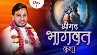 Live  Shrimad Bhagwat Katha  PP Shri Manas Ji Maharaj  Naimisharanya  Day 1  Sadhna TV [upl. by Ytsrik350]