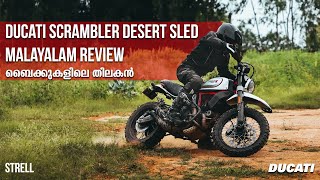 Ducati Scrambler Desert Sled Malayalam Review [upl. by Adnof]