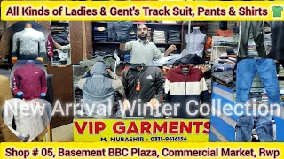 Find reasonable budget friendly garments shop in commercial market Rawalpindi garments Shop [upl. by Arymas]