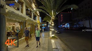 Aqaba Jordan Tour At Night [upl. by Ezekiel486]