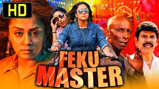 Feku Master HD  South Comedy Hindi Dubbed Movie  Jyothika Revathi Yogi Babu Anandaraj [upl. by Lucia]