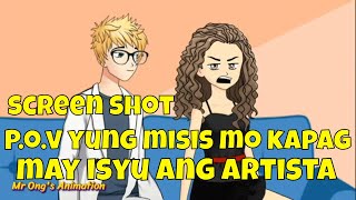 Screen shot  Pinoy Animation [upl. by Malamut]