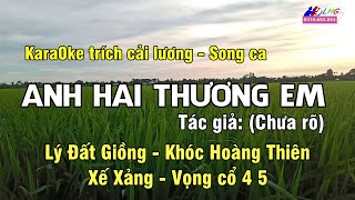 Tình Yêu Vô Giá Karaoke Cải Lương Anh Hai Thương Em song ca  Hoàng Giang [upl. by Ermin]