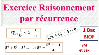 Exercices raisonnement par Récurrence logiquemathematique [upl. by Conway208]