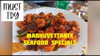 MADHUVETTANTE SEAFOOD SPECIALS  CHERTHALA  MUST TRY [upl. by Elysha]