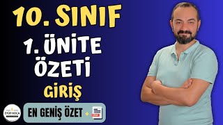 10 SINIF TÜRK DİLİ VE EDEBİYATI 1 ÜNİTE ÖZET  GİRİŞ [upl. by Neyr976]