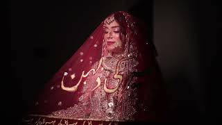 Zainab Weds Sameer Nikah Cinematic [upl. by Gievlos]