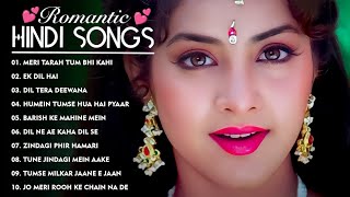 Hindi Gana🌹Sadabahar Song 💖हिंदी गाने 💔Purane Gane Mp3 💕Filmi Gaane अल्का याग्निक कुमार सानू गीत [upl. by Dranyl]