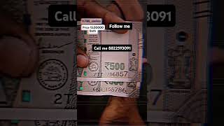 Old coins Selling Real buyer shortvideo youtubeshorts indiancoincollectors oldindiancoins money [upl. by Atiuqel667]