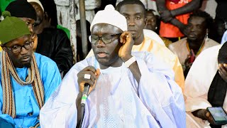 🔴 En Direct du CICES Dakar  Soirée Spirituelle en Hommage à Sokhna Diarra  Serigne Khadim Gueye [upl. by Nayar186]