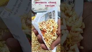 bhel puri munta masala  murmura chaat recipe [upl. by Sussna646]