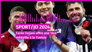 JO paris 2024 Farès Ferjani offre une 1ere médaille a la Tunisie [upl. by Malynda94]