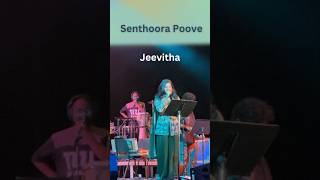 Jeevitha  செந்தூர பூவே  Senthoora Poove [upl. by Trinia539]