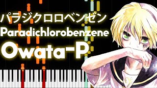 Len amp Rin  Paradichlorobenzene パラジクロロベンゼン  PIANO MIDI [upl. by Nlycaj]