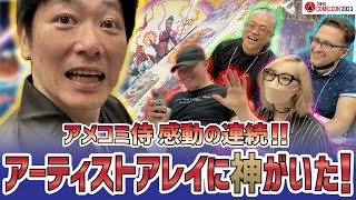 【大感動！！】アメコミヒーローを産みし神に会えるイベント！東京コミコン2023！ [upl. by Rosemaria]