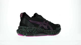 Asics Tenisice Gelkayano 31 Liteshow  1012B744001 [upl. by Clair20]