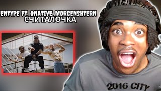 ENTYPE ft Onative MORGENSHTERN  Считалочка Official video 2023 REACTION  RUSSIAN RAP [upl. by Enaj]