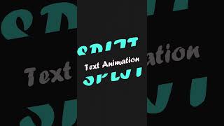 Blender Text Animation [upl. by Agnesse]