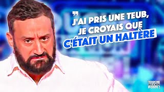 Kelly Vedovelli pudique  contrairement à Cyril Hanouna qui se lâche [upl. by Nnylsia]