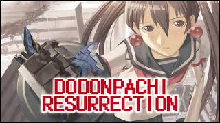 Dodonpachi OST  Donpachi Squad Departure Select [upl. by Yuzik108]