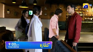 Kaffara Episode 21 Promo Teaser  Mega Episode Kaffara Drama Review [upl. by Lacefield444]