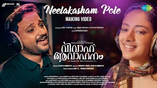 Neram Maari  Video Song  നേരം മാറി  Vivaha Avahanam  Niranj ManiyanpillaRaju Nithaarah Rahul R [upl. by Travers]