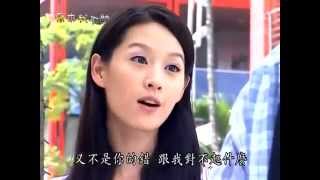 biibiibii原来我不帅 So Im Not Handsome  第1集 Episode1 [upl. by Ninehc471]