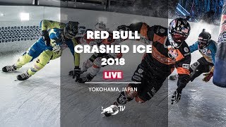 First Ever Red Bull Crashed Ice In Japan  Replay [upl. by Darby737]