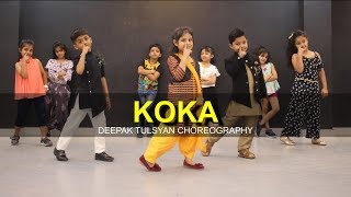 KOKA DANCE  Jr Kids  Badshah  Deepak Tulsyan Choreography  G M Dance [upl. by Chamkis]