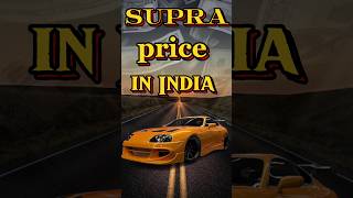 Supra Price In India shorts supra [upl. by Kenneth]