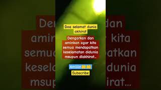 Doa selamat shortvideo doa pejuangrupiah doapagi [upl. by Nnylyrehc]