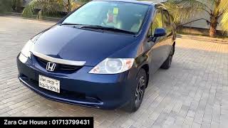 🇧🇩 অল্প টাকায় ১৩৩১সিসি গাড়ি কিনুন । Honda City  Used car price in Bangladesh  Zara Car House [upl. by Lello]