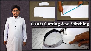 ✅Gents kurta cutting and stitching 💥Boy kameez cutting and stitching💥Mens kurta cutting [upl. by Nyliuqcaj]